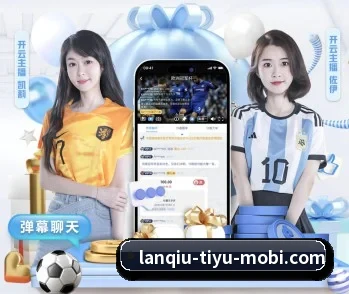 篮球赌注的故事
