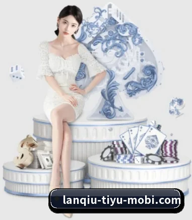 篮球赌注 APP 界面